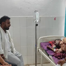 Saroj Seetaram Rajakiya Sadar Aspatal Sheohar (New Hospital)