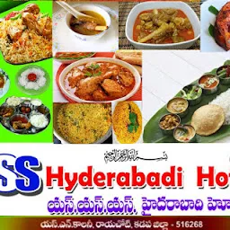 SSS Hyderabadi Hotel