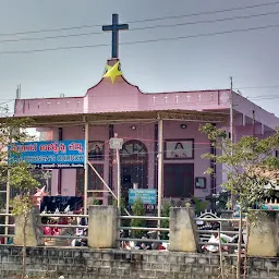 St. Alphonsa's Catholic Church