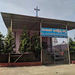 St. Alphonsa's Catholic Church