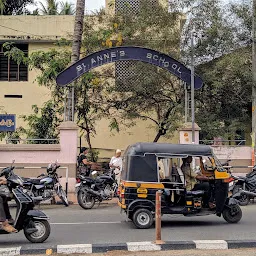 ST.ANNE'S ENGLISH MEDIUM SCHOOL