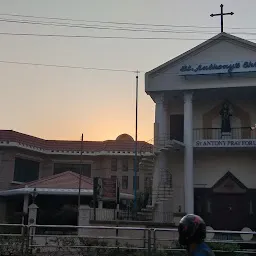 St. Anthony’s Shrine