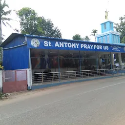 St. Antony's Shrine