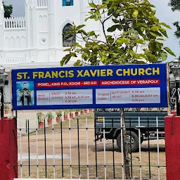 St. Francis Xavier Church