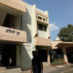 St Gadge Baba Amravati University-Auditorium