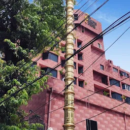 St. George Orthodox Syrian Cathedral