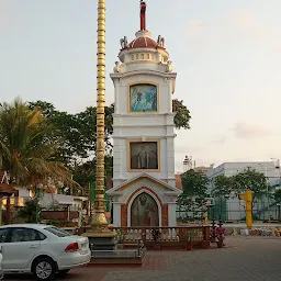 St. Gregorios Orthodox Church