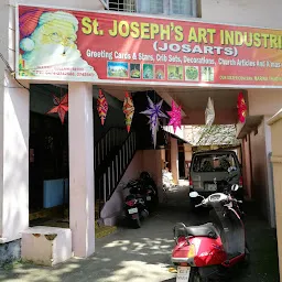 St. Joseph's Art Industries, Kollam, സെന്റ് ജോസഫ് ആർട്ട് ഇൻഡസ്ട്രീസ്, കൊല്ലം, Jose Arts, Kollam