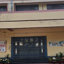 St. Joseph's Convent Higher Secondary School (Primary Section)