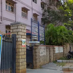 St. Joseph's School (CBSE), Jayalakshmipuram, Mysuru