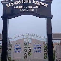 St. Kabir Inter Mahavidyalaya, Samastipur.