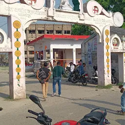 St. Kabir Inter Mahavidyalaya, Samastipur.