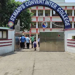 St Mary's Convent Inter College