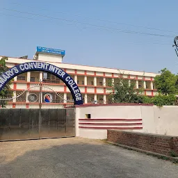 St Mary's Convent Inter College