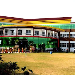 St. Mary's Inter College