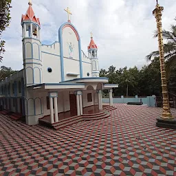 St. Mary's Malankara Catholic Church ,Aduthala, Koorappally, Aduthala P.O