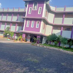 St. Mary's P.G. College, Vidisha