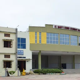 St. Mary's P.G. College, Vidisha