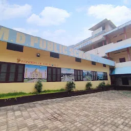 St.Mary's Residential Central School,Ramankulangara,Kollam