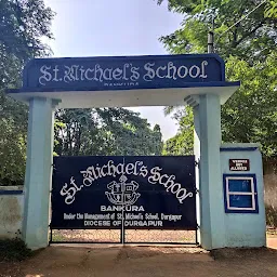 St. Michael's School, Bankura
