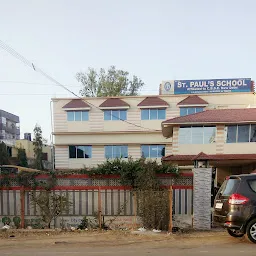 St.Paul School , Hazaribagh , Affiliated To CBSE
