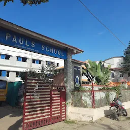 St.Paul School , Hazaribagh , Affiliated To CBSE
