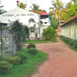 St. Stephen's CSI Tamil Church