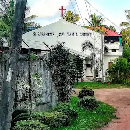 St. Stephen's CSI Tamil Church