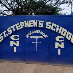 St. Stephen's School