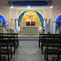 St. Thomas Catholic Church, Kuravankonam