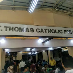 St. Thomas Catholic Forane Church, Kalina