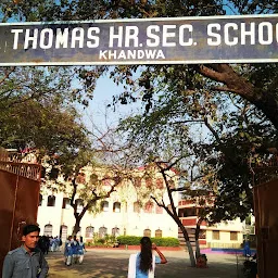 ST THOMAS HR. SEC. SCHOOL