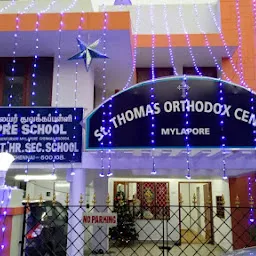 St. Thomas Orthodox Centre