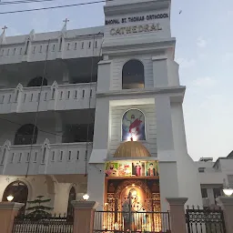 St. Thomas Orthodox Syrian Cathedral