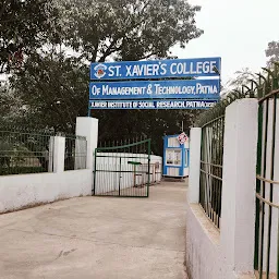 St. Xavier's College Of Management&Technonolgy,X.t.t.i. campus,digha ghat,aashiyanaroad,patna,,Bihar800011