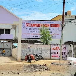 St Xavier's high school