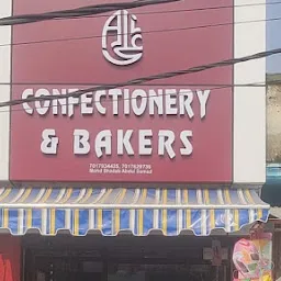 Standard Bakery