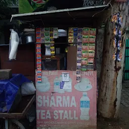 Standard Tea & Coffee Shop