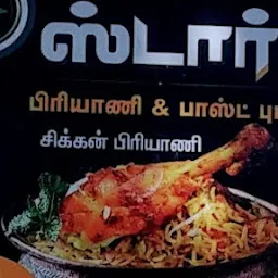 STAR BTIYANI & FAST FOOD