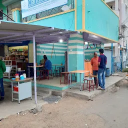 Star Burma Atho Shop