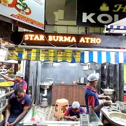 Star Burma Hotel