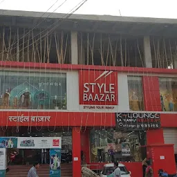 Style Bazaar (Star City Building)