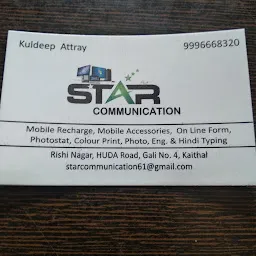 Star Communication