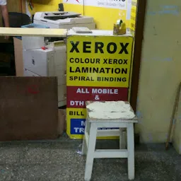 STAR Communications Xerox Shop