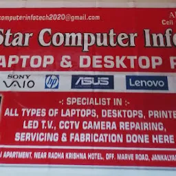 Star Computer Infotech