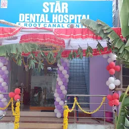 Star Dental Hospital & Root Canal Centre | Best Dental Clinic in Tirupati