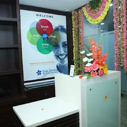 Star Dental Super speciality dental hospital