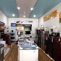 Star Electronics- A Multi Brand Shop