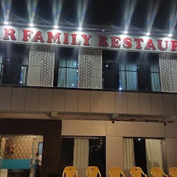 Star Family Restaurant