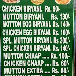 STAR GULZAR BIRYANI